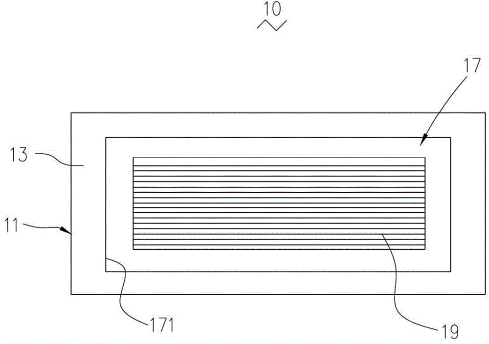 Light guide plate, backlight module and liquid crystal display device