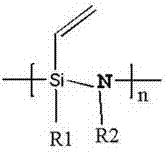 Yellowing-resistant photosensitive solder resist ink and preparation method thereof