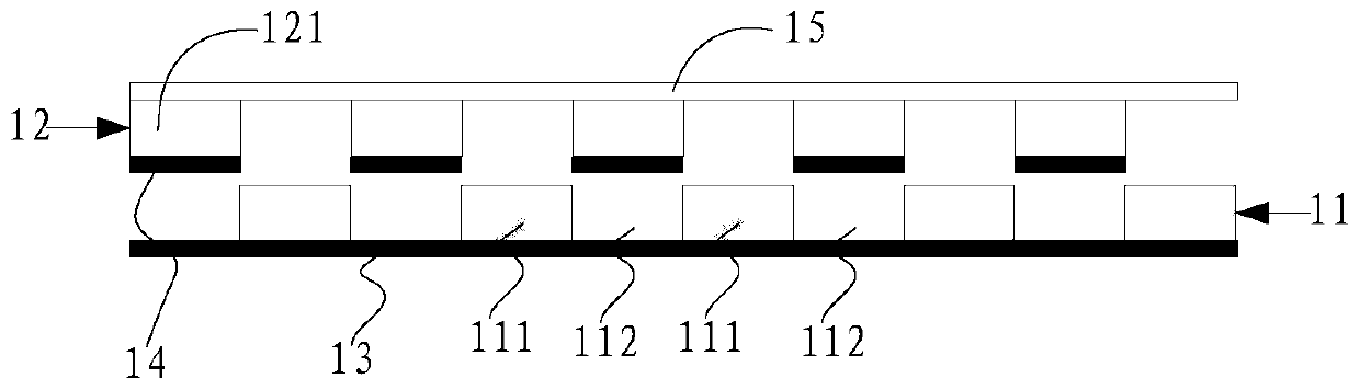 Display screen, terminal and display method