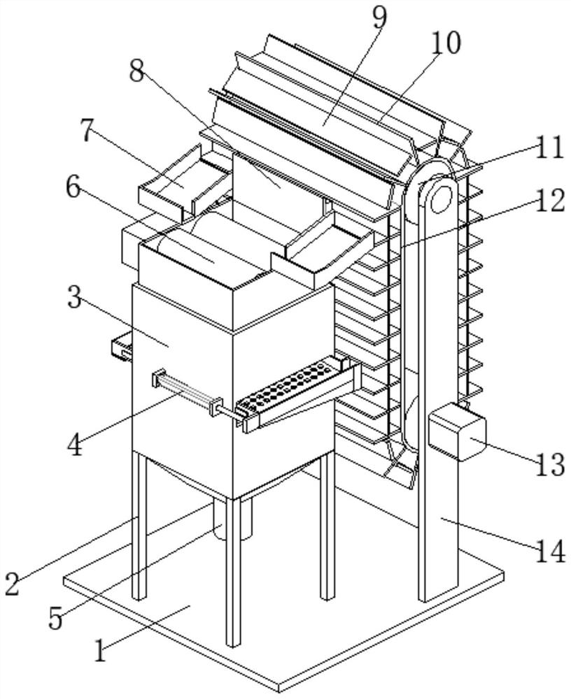 Solid waste treatment equipment and solid waste treatment method