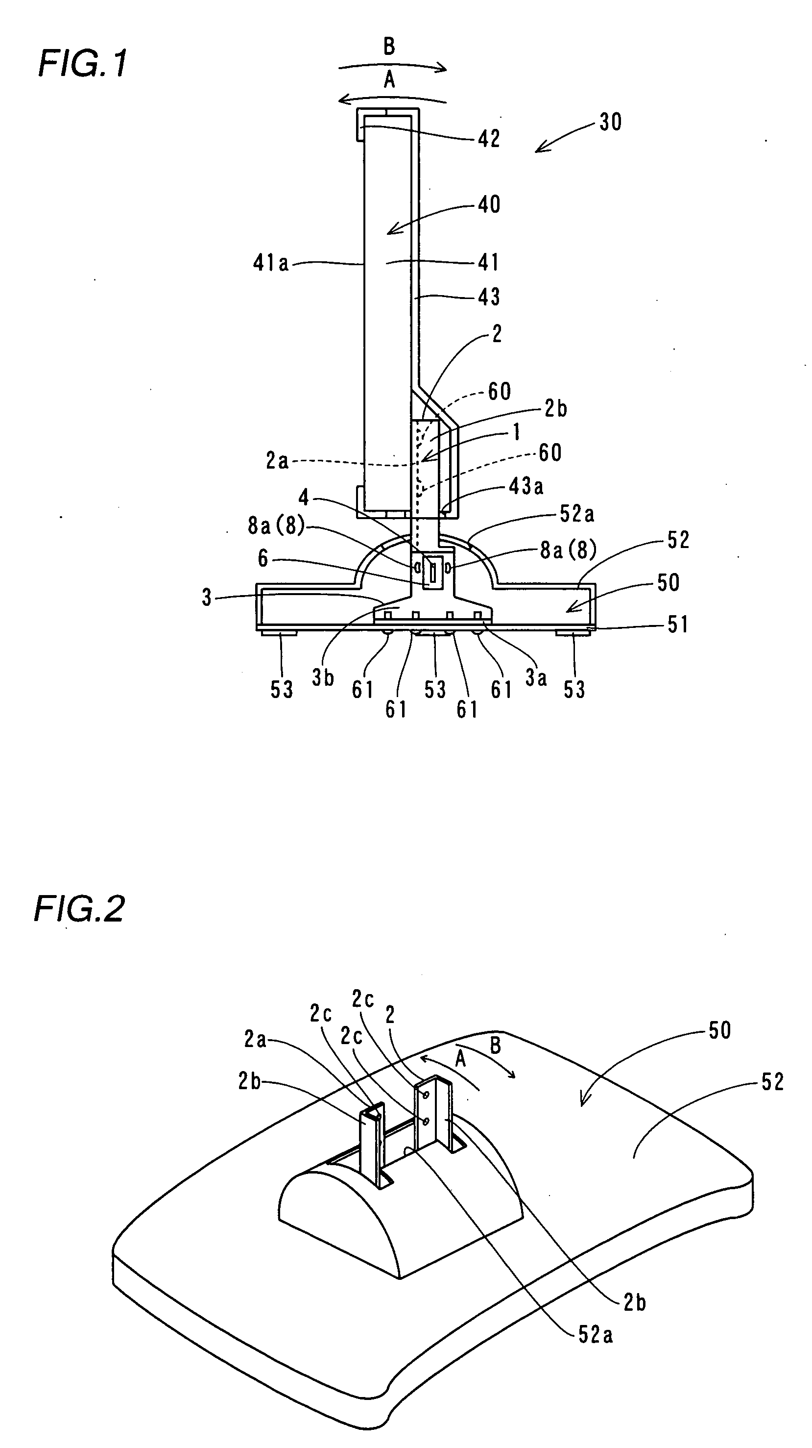 Display support mechanism