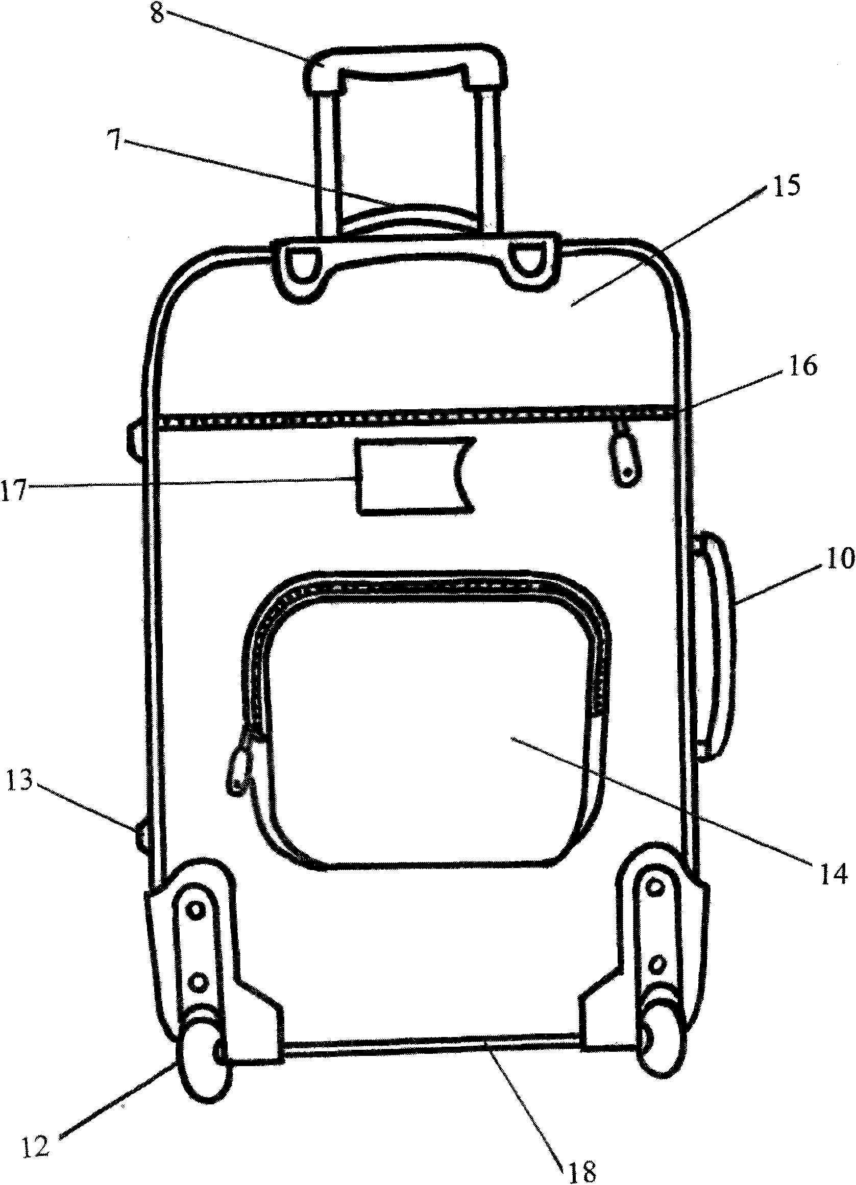 Draw-bar box with two pocket mouths for loading two zippers on front surface of box