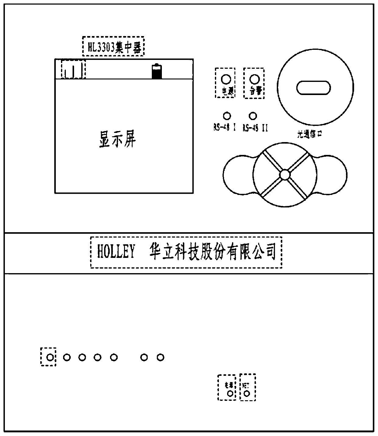 Metering equipment fault detection method based on AR technology