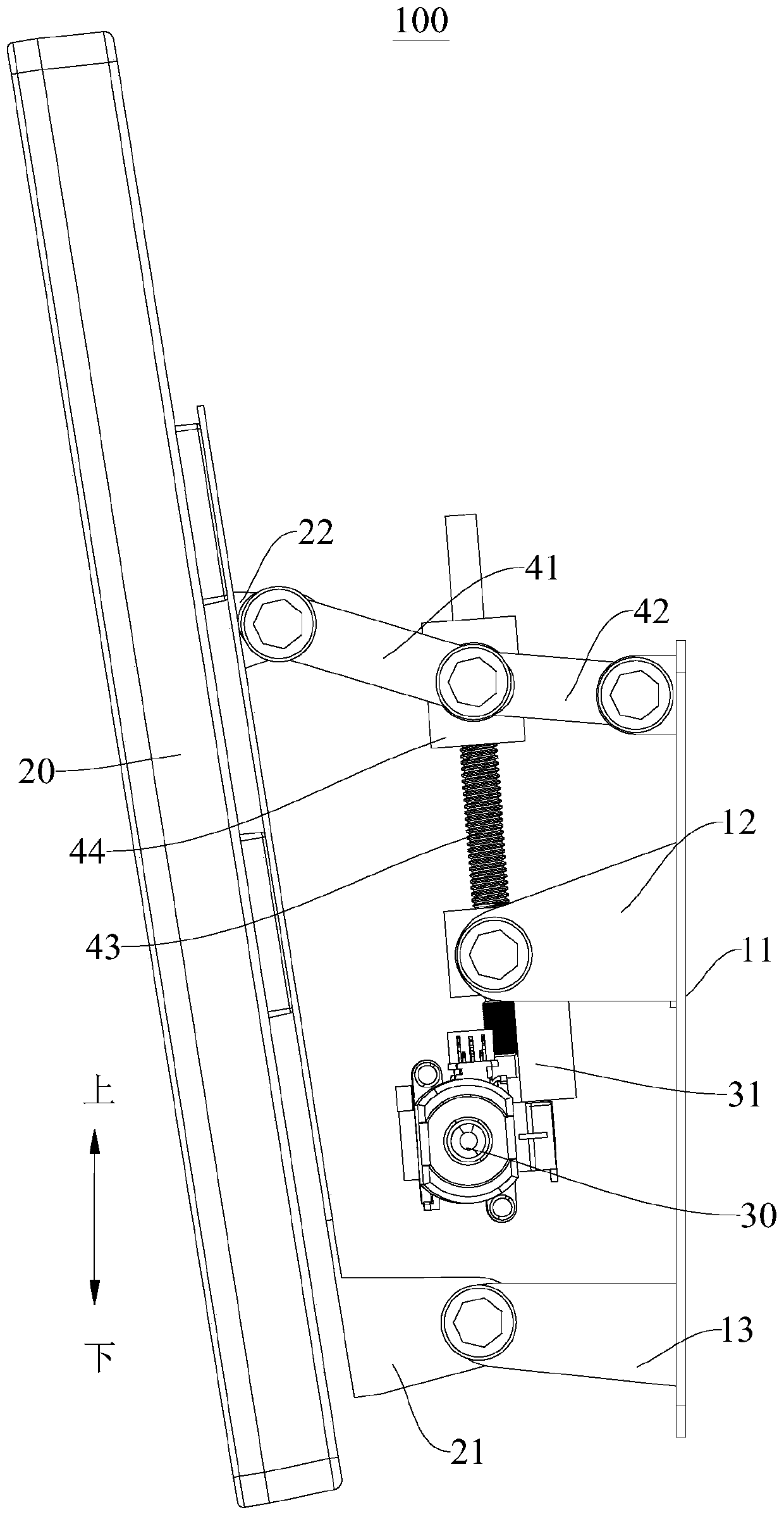 In-vehicle display terminal components and vehicles