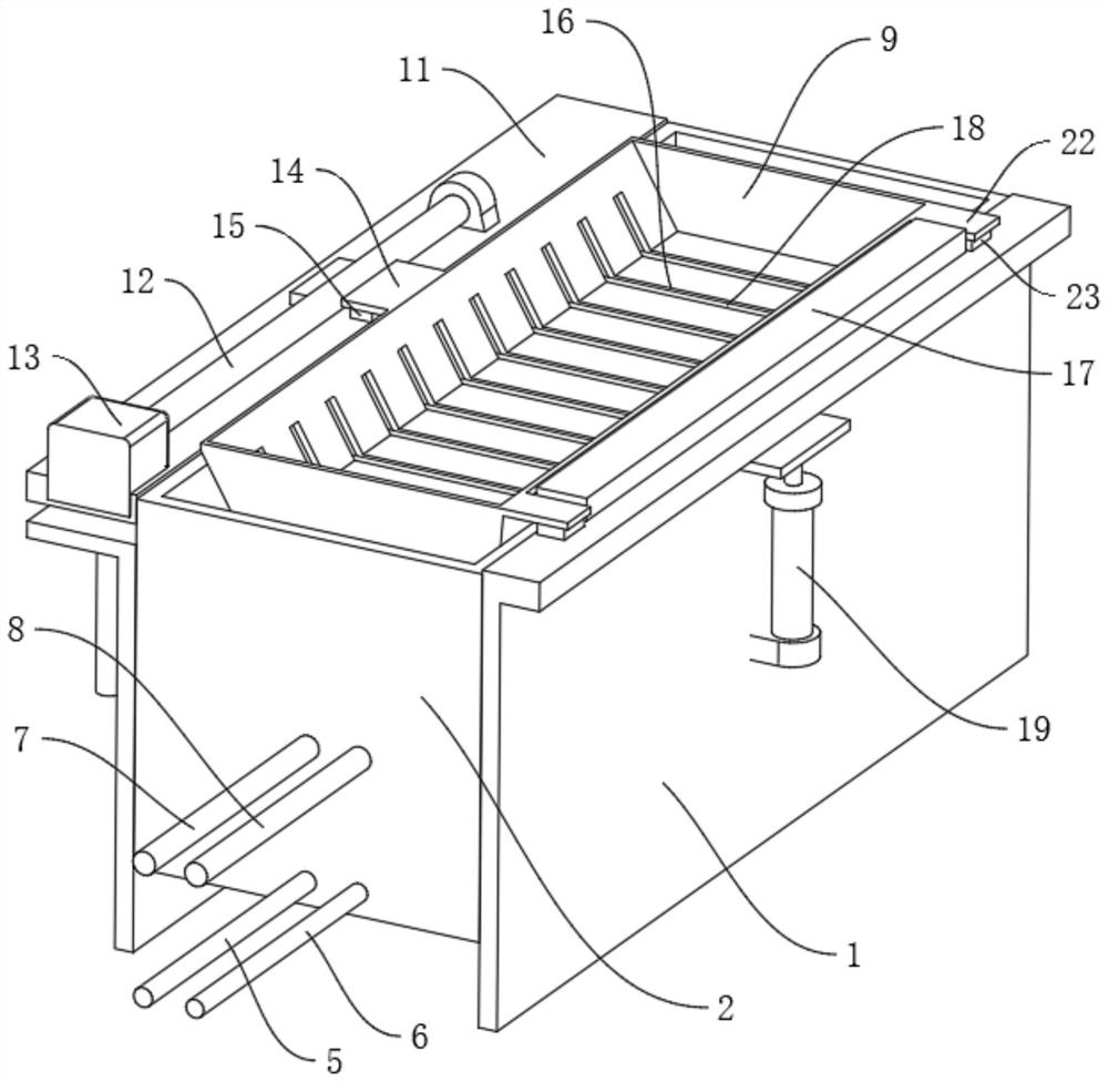 Low-temperature deep-frying equipment