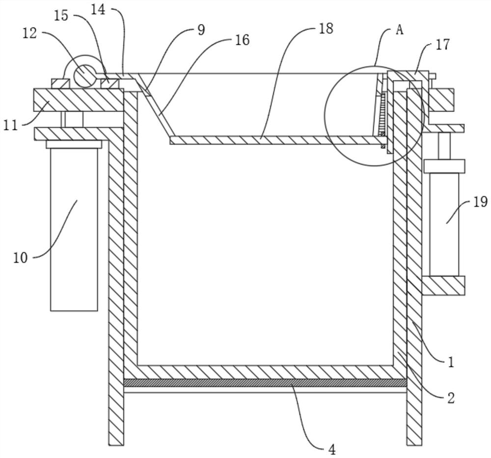 Low-temperature deep-frying equipment