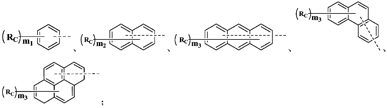 Organic compound, electroluminescent material and application of organic compound