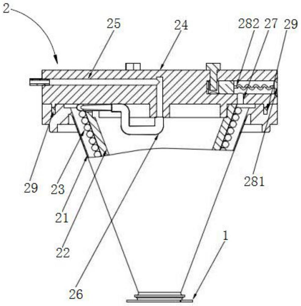 Refrigeration detector and its cold plate