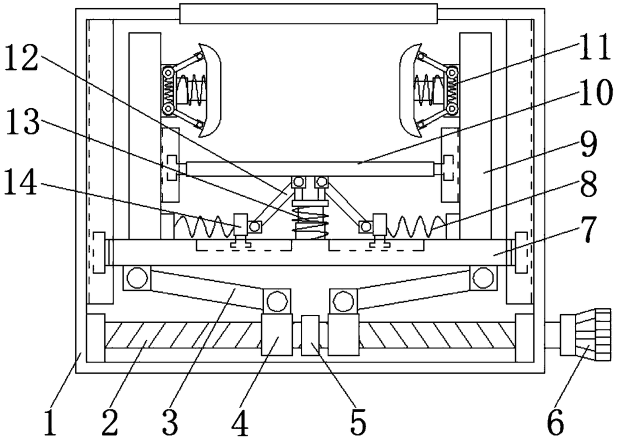 An easy-to-take lithium battery safety transport device