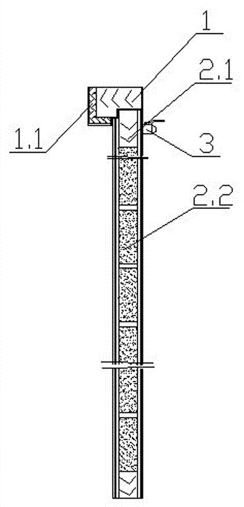 Wooden sound-insulation fireproof door