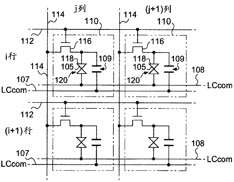 Electrooptic device, method for controlling electrooptic device, and electronic apparatus