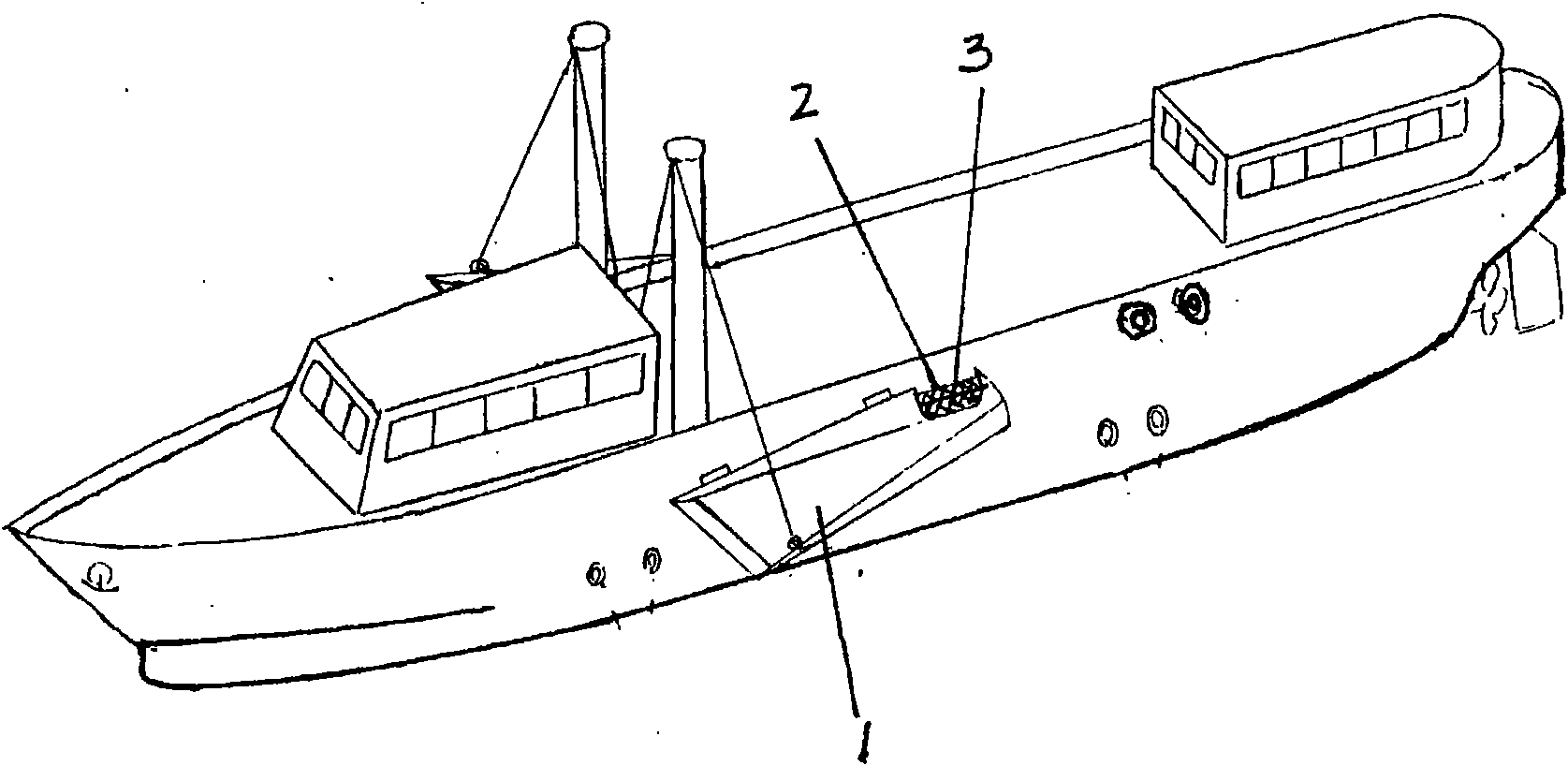 Oil slick collecting ship