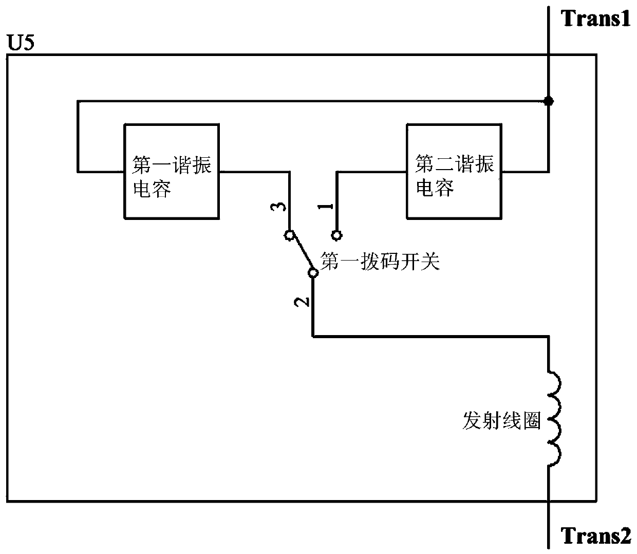 Resonant wireless power transfer device