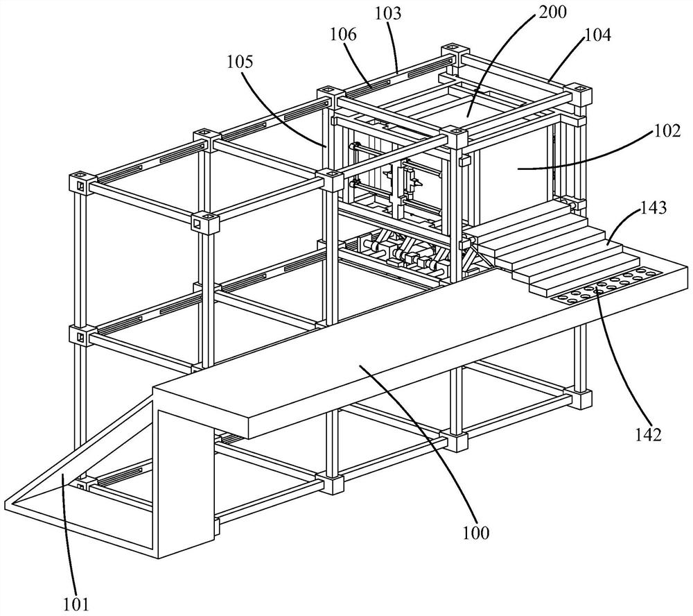 Assembly type stacked board room