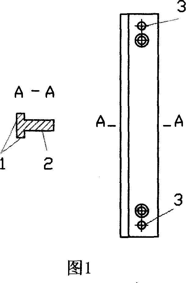 New type structured composite profile material unit