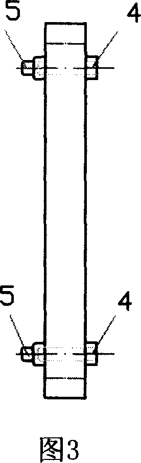 New type structured composite profile material unit