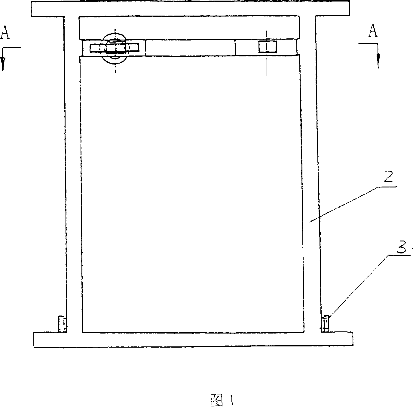 Emergency door (Window) with auto induction and opening shen fire occurred