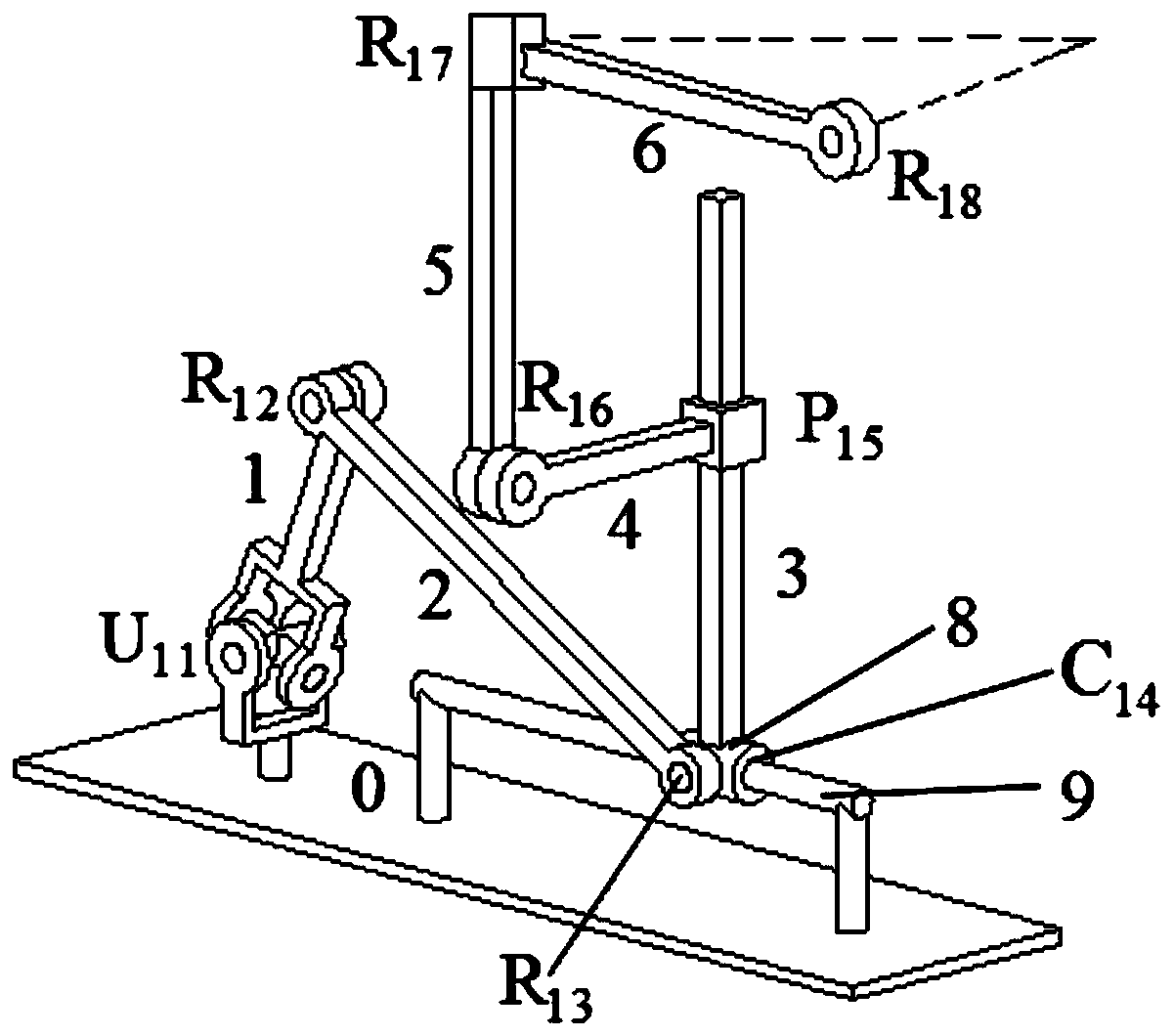 Multi-motion-mode parallel robot mechanism involving motion bifurcation closed chain