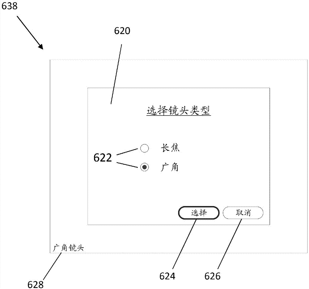 Activity and/or environment driven annotation prompts for thermal imager