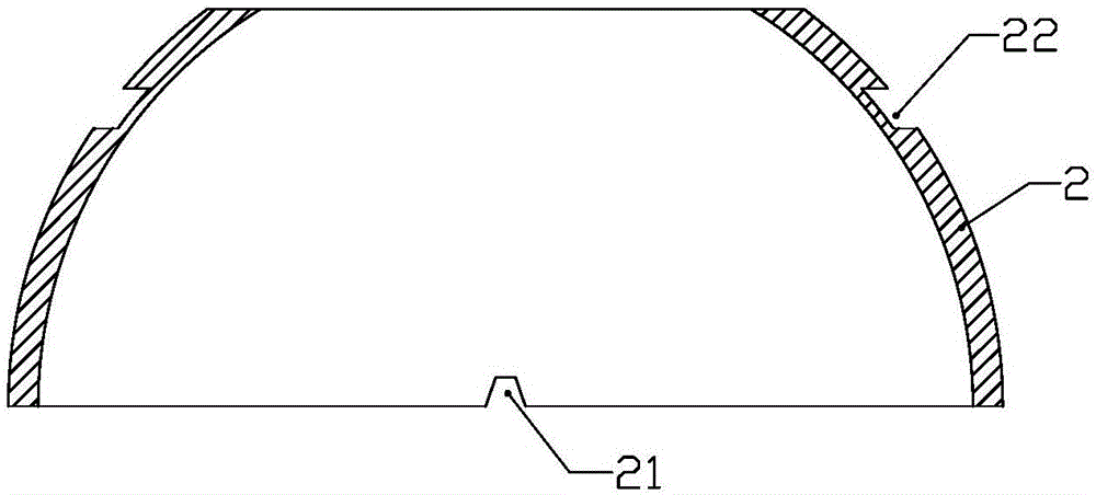 Amnioscope and preservation method thereof