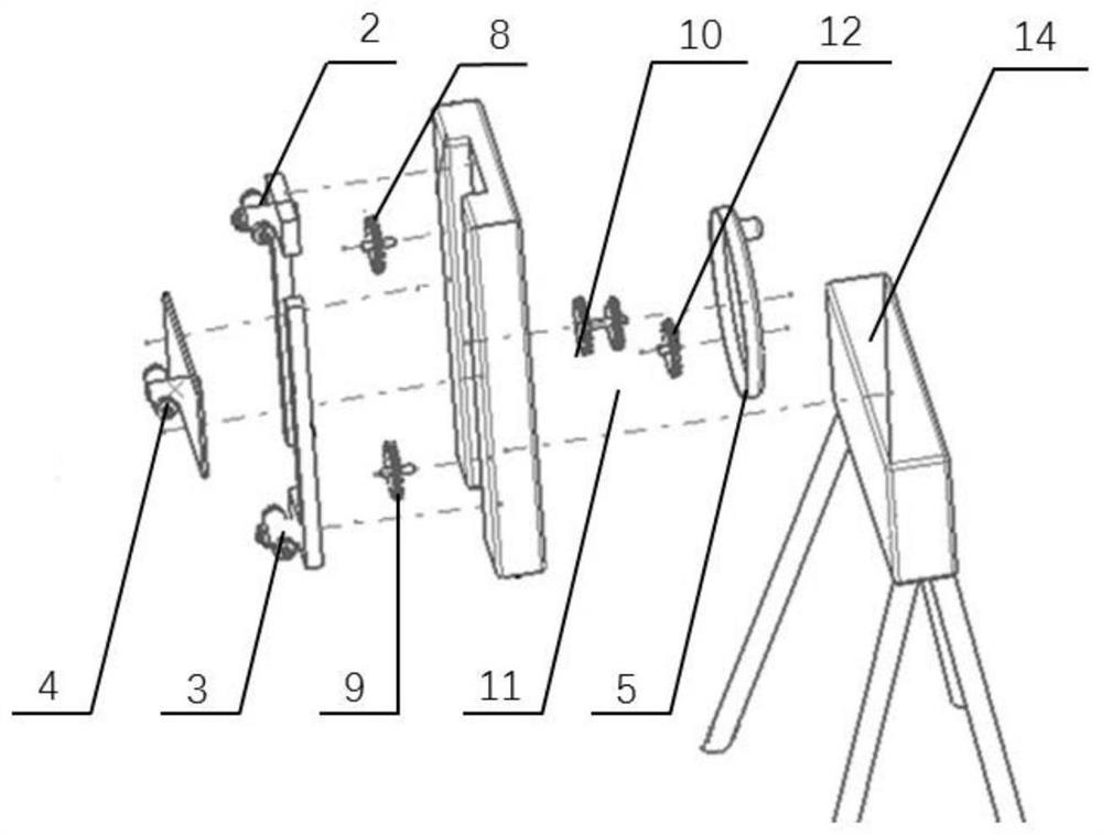 A vehicle wheel center measurement device and measurement method