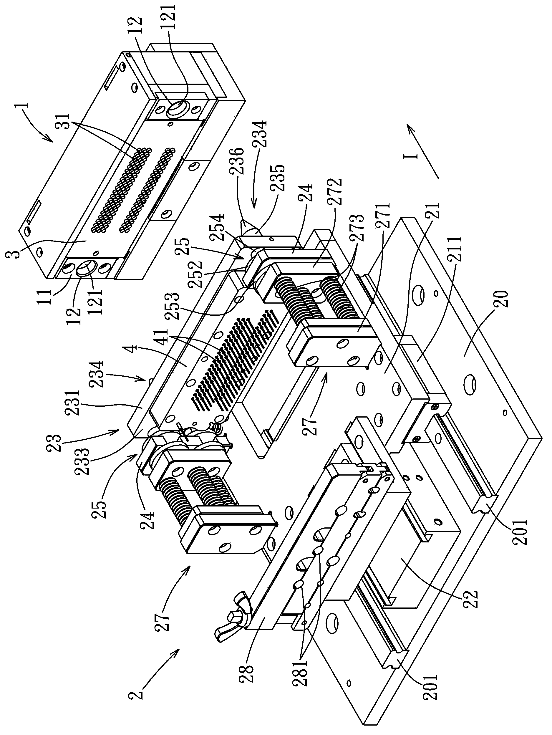 Automatic aligning device