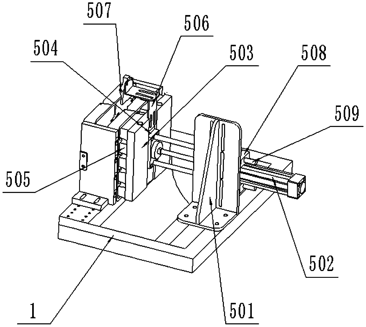 Bracket separating machine