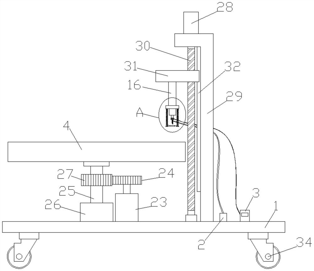 Equipment for detecting volatile organic compounds in water