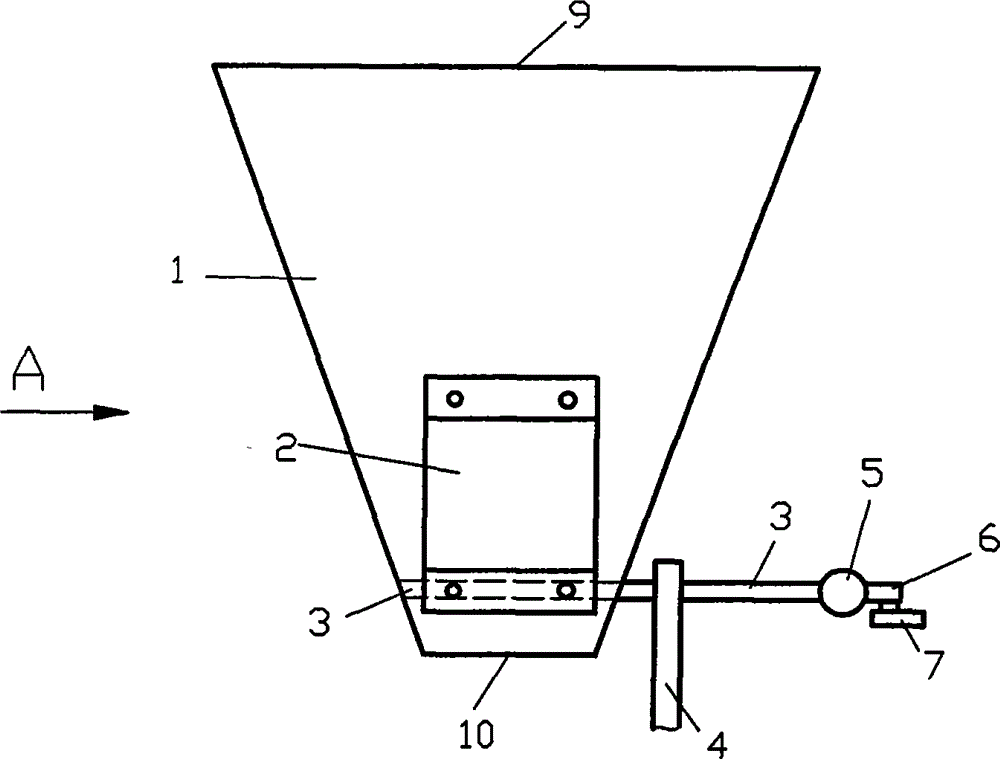 Gypsum homogenizing chute