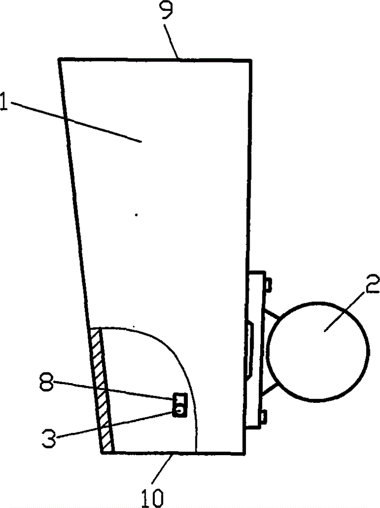 Gypsum homogenizing chute