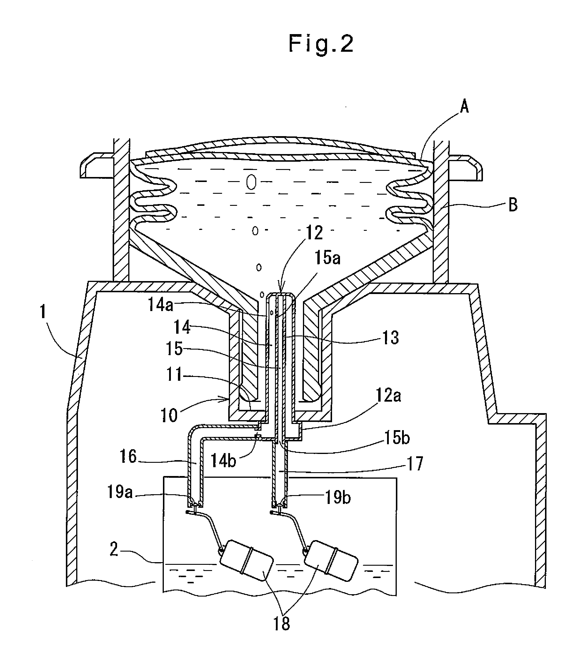 Beverage dispenser