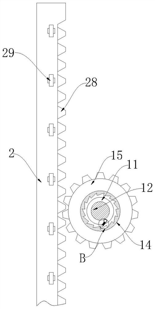 Aluminum profile smelting furnace