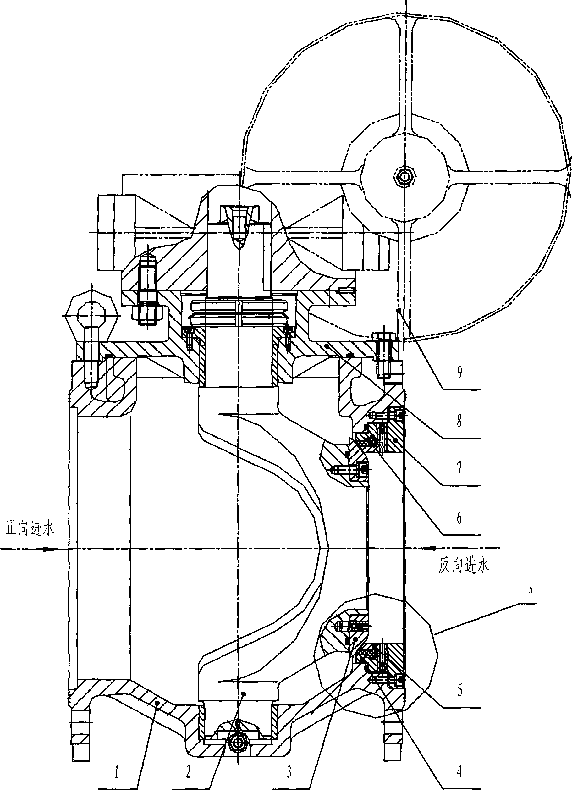 Bidirectional soft and hard seal eccentric half-ball valve