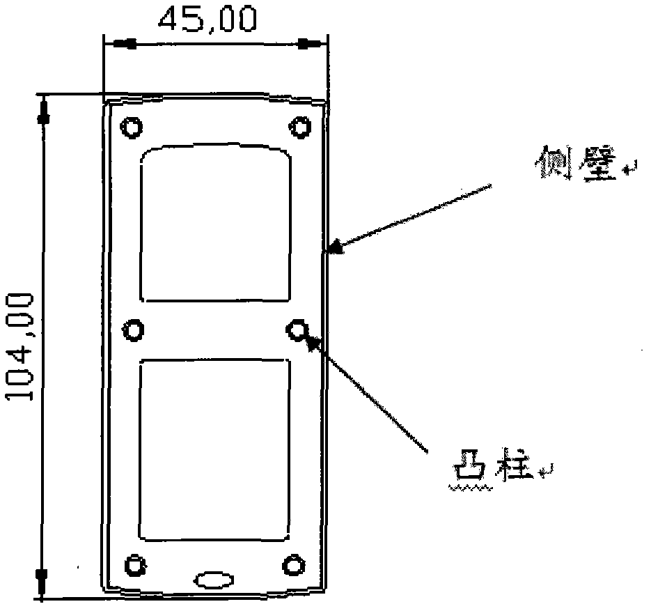 High-deformation press forging forming process for A 5052-H32 aluminum alloy mobile phone shell with convex post