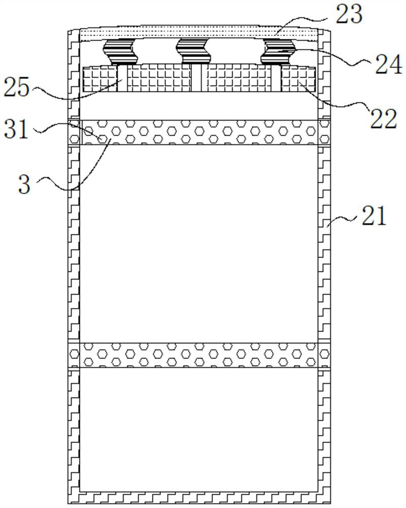 Fishpond water body temperature adjusting device