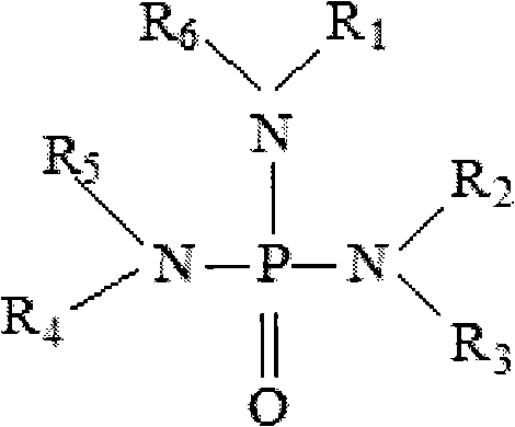 Stripping liquid for removing residual photoresist in semiconductor technology