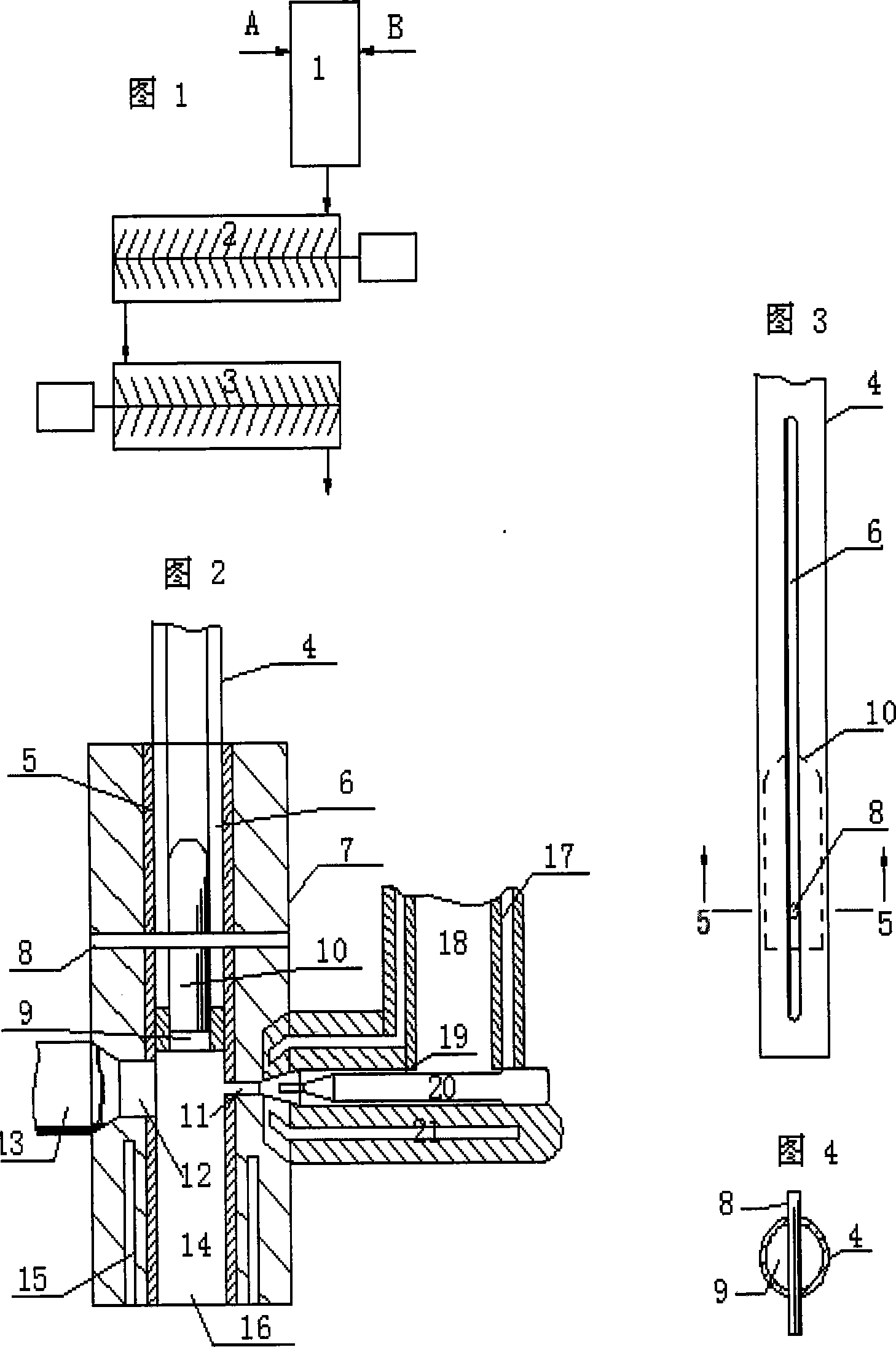 Material mixer used for high temperature difference quick reaction