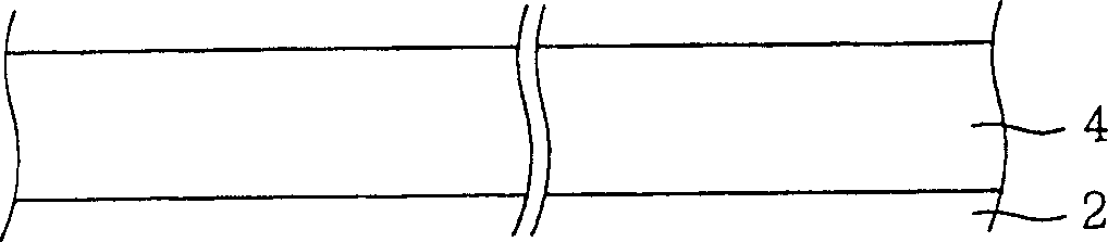 Method for manufacturing semiconductor device suitable for image sensor