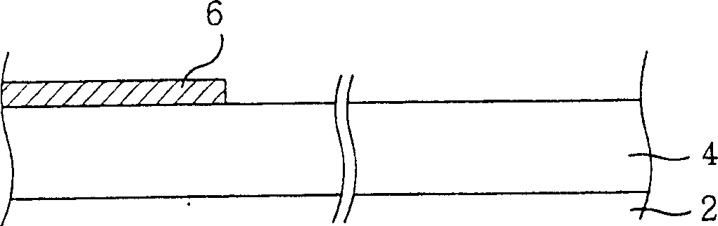 Method for manufacturing semiconductor device suitable for image sensor