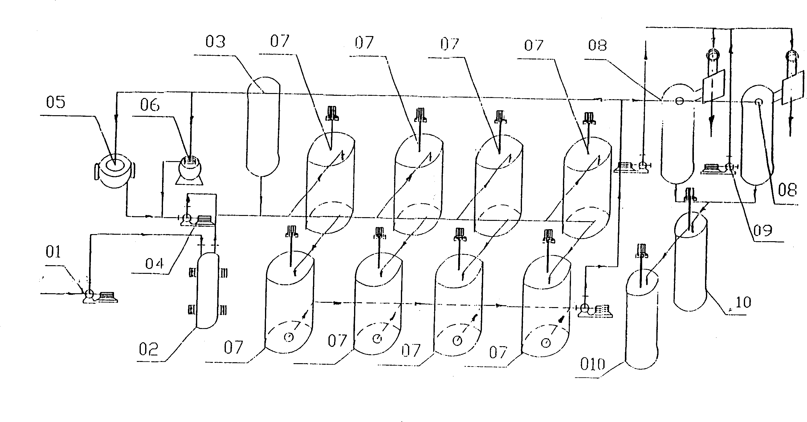 Process for producing yeast from waste beer yeast liquid