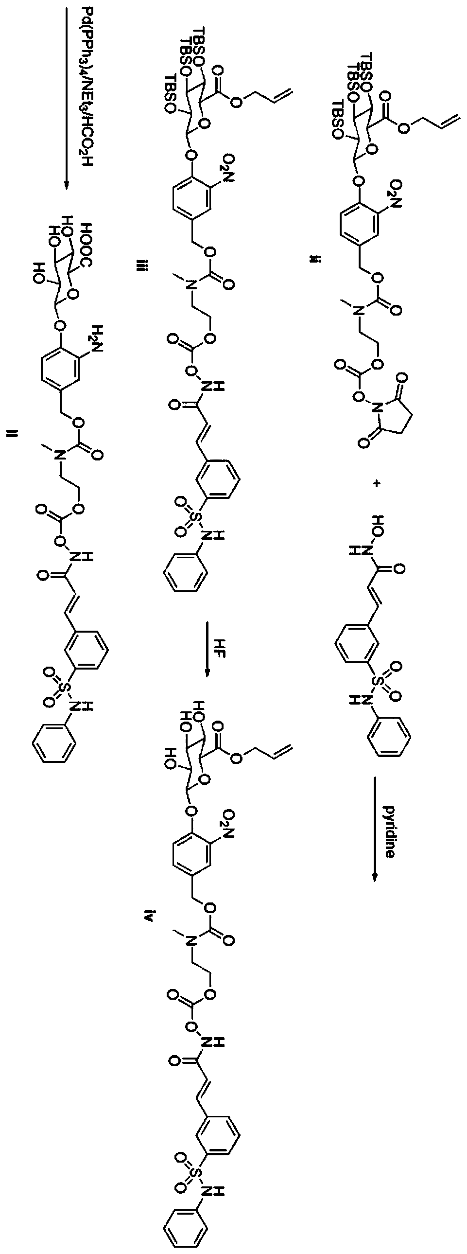 A kind of belinostat derivative based on formic acid and its preparation method and application