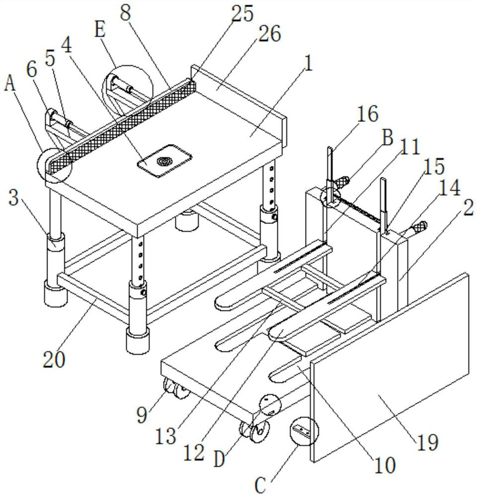 Collection device for EPS building module machining