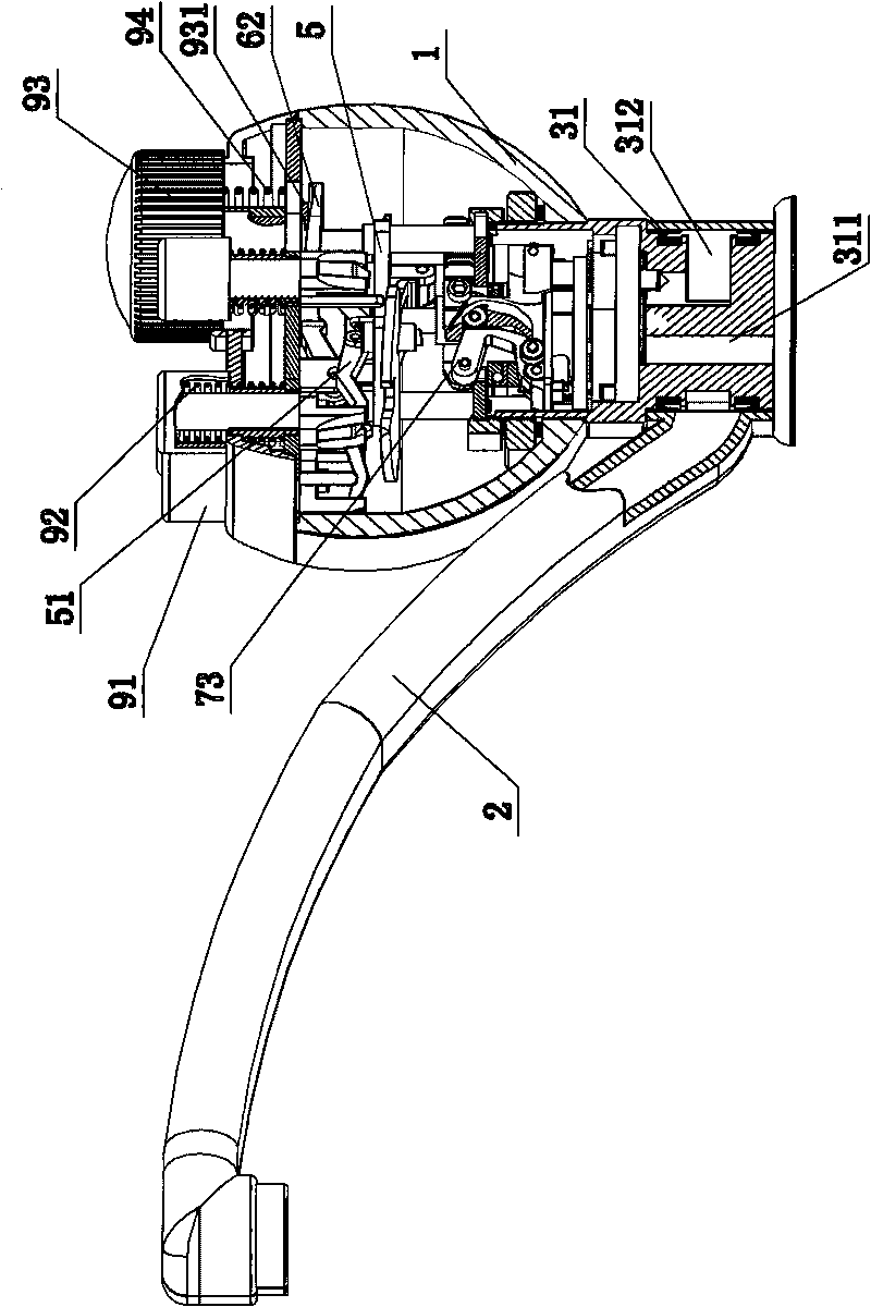 Key type water outlet device