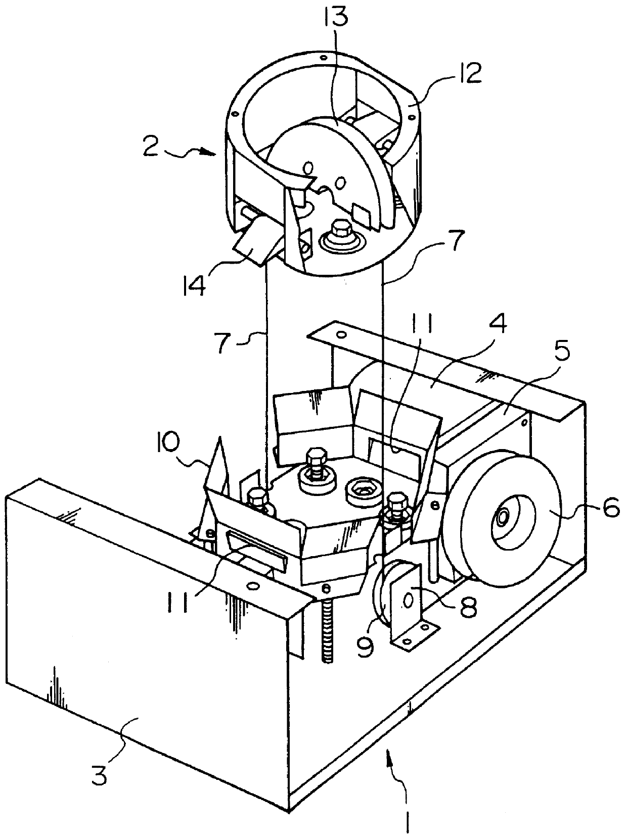 Lifting apparatus