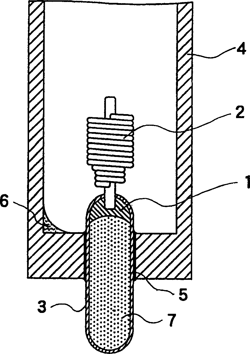 High pressure sodium vapour lamp