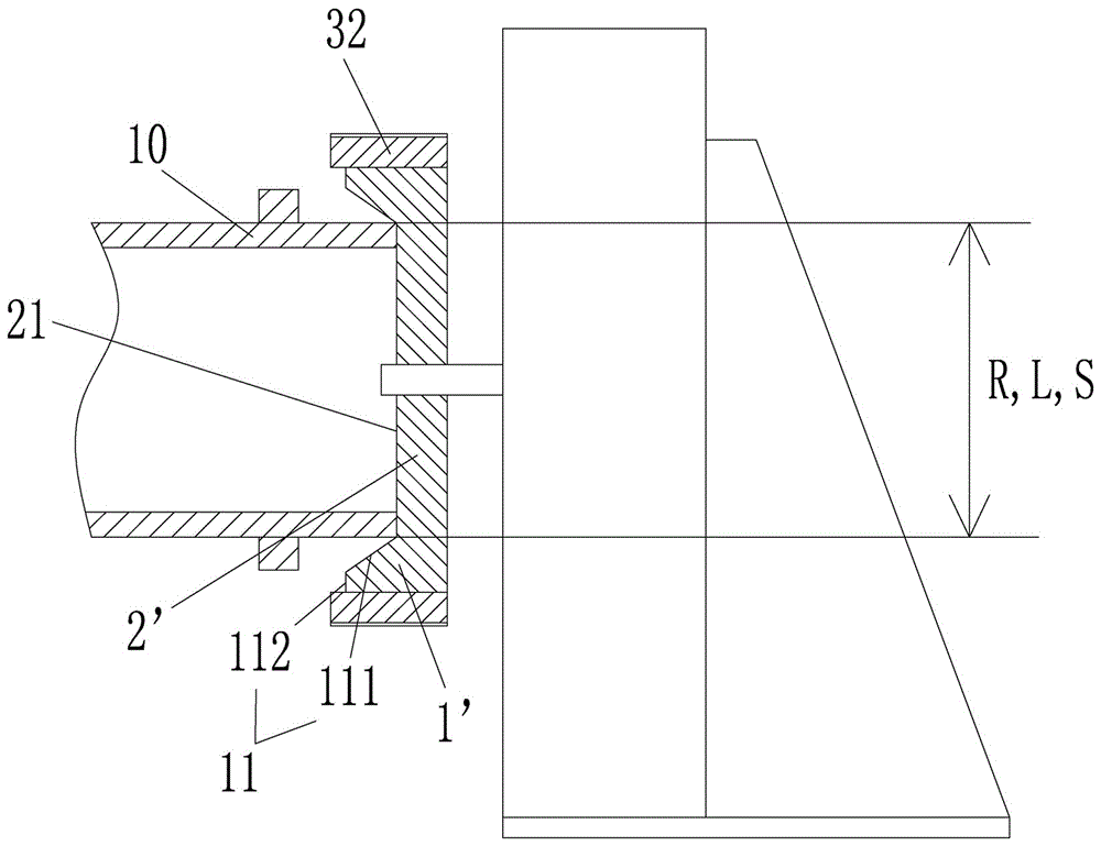 Slag scraper for steel ladle opening