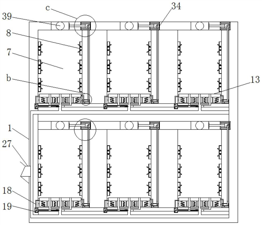 File storage cabinet capable of hiding confidential files for mathematical research