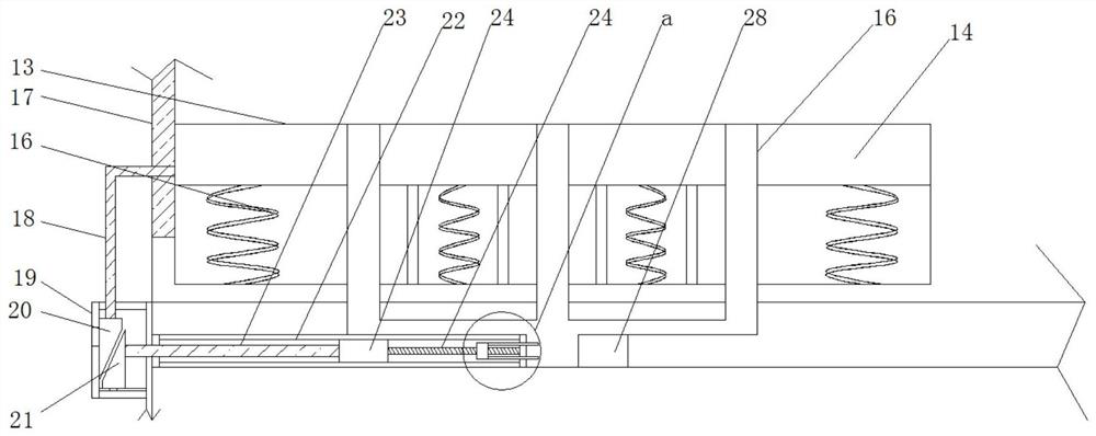 File storage cabinet capable of hiding confidential files for mathematical research