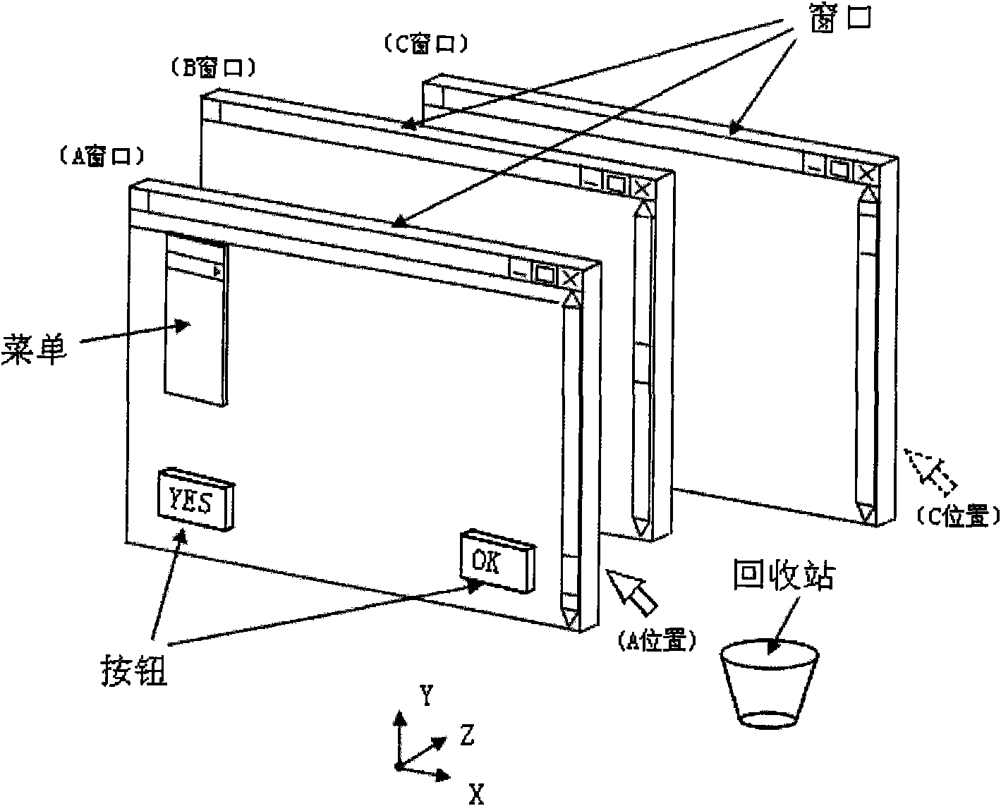 Method, device and system for processing cursor