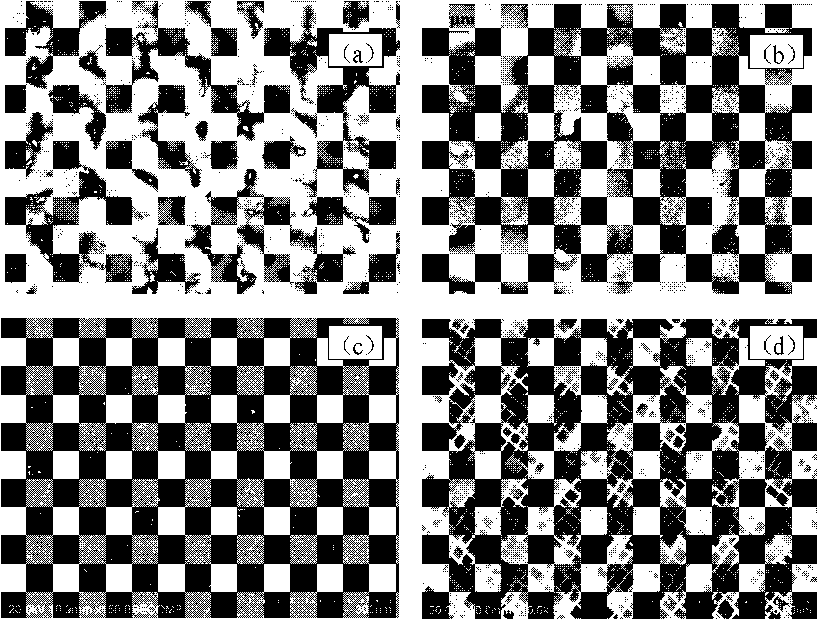 Low-cost nickel-base single crystal high-temperature alloy and preparation method thereof